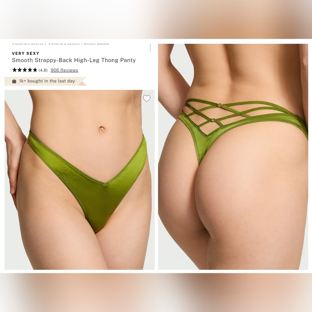 Victoria's secret leopard sexy strappy back high-leg thong panty GREEN MEDIUM